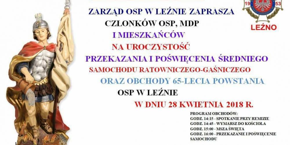 W sobotę obchody 65-lecia OSP w Leźnie!